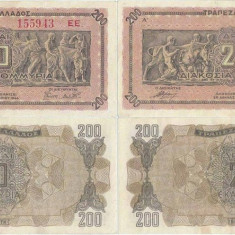 2 x 1944 (9 IX), 200.000.000 drachmai (P-131a.3) - Grecia - stare aUNC