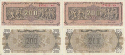 2 x 1944 (9 IX), 200.000.000 drachmai (P-131a.3) - Grecia - stare aUNC foto