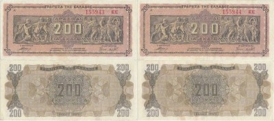 2 x 1944 (9 IX), 200.000.000 drachmai (P-131a.3) - Grecia - stare aUNC foto