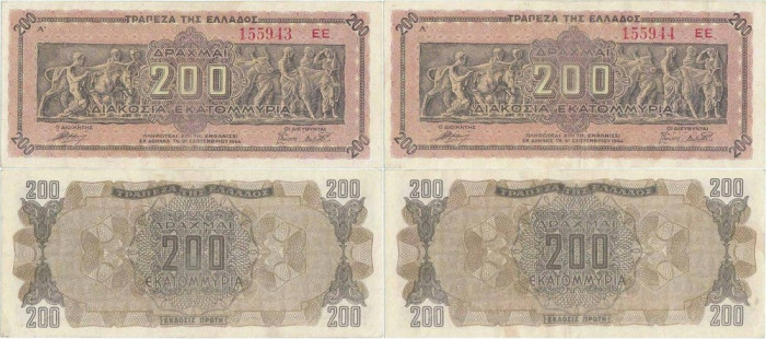 2 x 1944 (9 IX), 200.000.000 drachmai (P-131a.3) - Grecia - stare aUNC