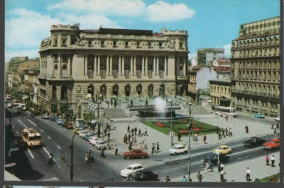 CPI B 11718 CARTE POSTALA - BUCURESTI. PE CALEA VICTORIEI. AUTOTURISM, TROLEIBUZ foto