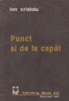 Punct si de la capat foto