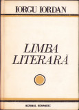 HST C1682 Limba literară 1977 Iorgu Iordan