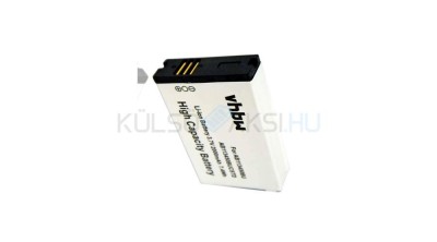 Baterie de telefon mobil VHBW Samsung AB113450BU - 2000mAh, 3.7V, Li-ion foto