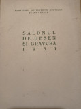 SALONUL OFICIAL 1931, Desen si Gravura