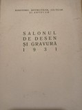 SALONUL OFICIAL 1931, Desen si Gravura