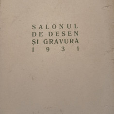 SALONUL OFICIAL 1931, Desen si Gravura