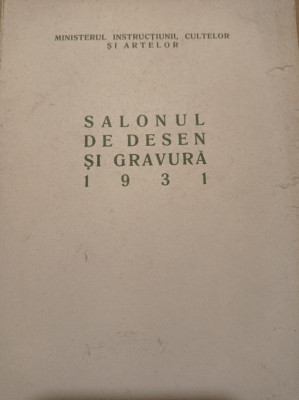 SALONUL OFICIAL 1931, Desen si Gravura foto