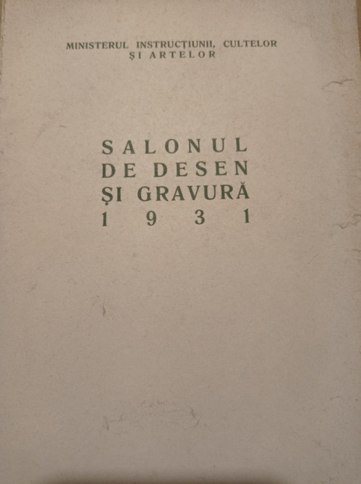 SALONUL OFICIAL 1931, Desen si Gravura