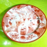 E271-Farfurioara China portelan cu femei motiv natural culoare rosie cu auriu.