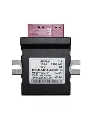 Calculator pompa combustibil BMW F01, F07, F10, F12, F13, F15, F20, F25 - 16147358144 foto