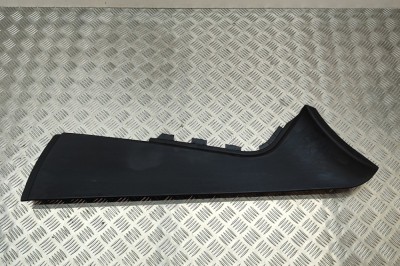 Ornament consola centrală JAGUAR XJ X351 2014 OEM: W93-044C72A03 23771236 foto