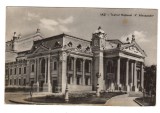 CPIB 20468 CARTE POSTALA - IASI. TEATRUL NATIONAL &quot;VASILE ALECSANDRI&quot;, RPR, Circulata, Fotografie