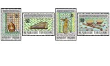Tunisia 1970 - instrumente muzicale, serie neuzata