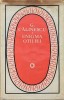 Enigma Otiliei - G. Calinescu - Editura Minerva - Romana - Studii Literare