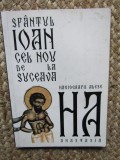 SFANTUL IOAN CEL NOU DE LA SUCEAVA - AL. LASCAROV - MOLDOVEANU