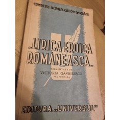 Victoria Gavrilescu - Lirica eroica romaneasca