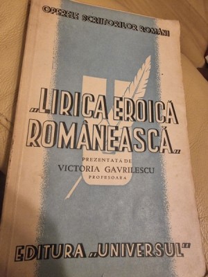 Victoria Gavrilescu - Lirica eroica romaneasca foto