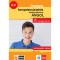 Foto  - 1