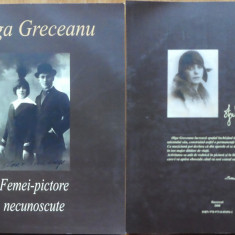 Olga Greceanu , Femei - pictore mecunoscute , 2008 , album