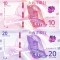 Bancnota Macao 10 si 20 Patacas 2020 (2024) - UNC ( Banco Nacional Ultramarino )