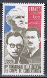 Franta 1975 - 30 de ani de la eliberarea lagărelor de concentrare, MNH, Nestampilat