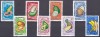 DB1 Camerun 1967 Fructe 8 v. MNH lipseste prima val., Nestampilat
