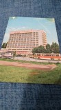 Cumpara ieftin CARTE POSTALA ARAD--HOTEL PARC CIRCULATA