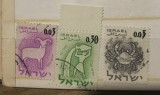 (ISRAEL2) Timbre serii Straine