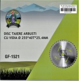 Disc motocoasa trimmer taiere arbusti cu 40 dinti intariti cu vidia 255x25,4mm GF-1521