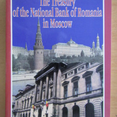 The Treasury of the National Bank of Romania in Moscow