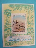 MANAMA, FAUNA - COLIȚĂ + SERIE COMPLETĂ MNH (2 FOTO), Nestampilat