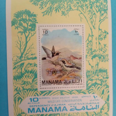 MANAMA, FAUNA - COLIȚĂ + SERIE COMPLETĂ MNH (2 FOTO)