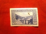 Timbru Austria - Bosnia Hertegovina 1912 , 60h stampilat - Vedere