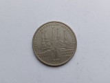 Rusia 1 Rubla 1978, Europa