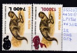 2001 Animale&#039;93 supratipar LP1541 MNH Pret 1,5+1Lei, Fauna, Nestampilat