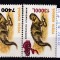 2001 Animale&#039;93 supratipar LP1541 MNH Pret 1,5+1Lei