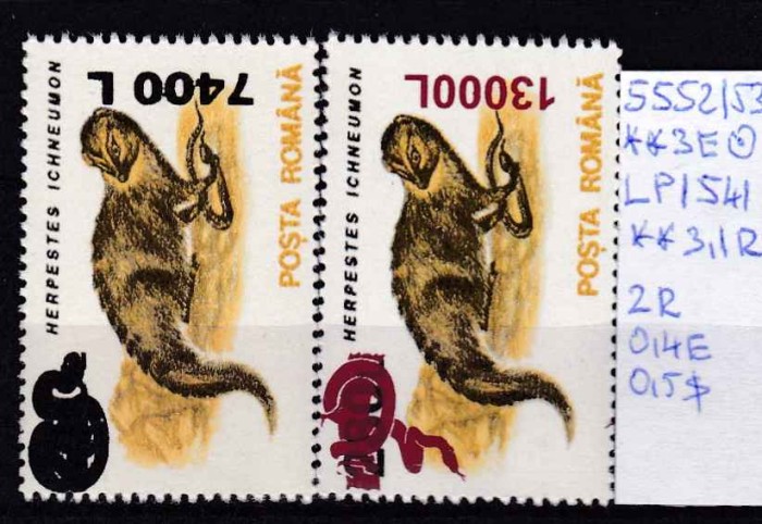 2001 Animale&#039;93 supratipar LP1541 MNH Pret 1,5+1Lei