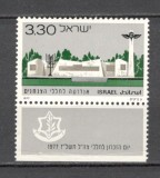 Israel.1977 Ziua memoriala-cu tabs MI.206