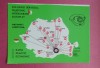 C9 25 - 1975 - Calendare de buzunar - sistemul telefonic romanesc