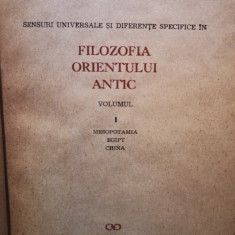 Ion Banu - Filozofia orientului antic, volumul I (1967)