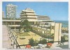 Bnk cp Olimp - Vedere - necirculata, Printata, Constanta