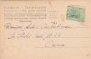 1903 CPI circulata la Craiova cu stampila TREN Gara ROSIORI, Spic de grau