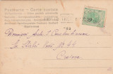 1903 CPI circulata la Craiova cu stampila TREN Gara ROSIORI, Spic de grau