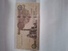 1 pound egipt unc