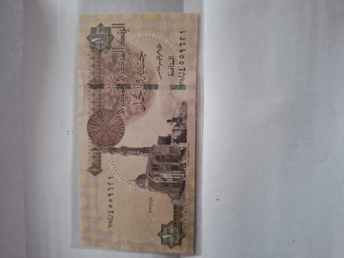 1 pound egipt unc
