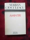 D4 AMINTIRI - SERBAN CIOCULESC