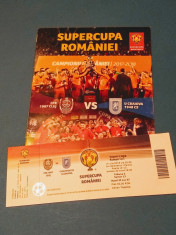 Program+bilet meci CFR CLUJ-UNIVERSITATEA CRAIOVA(Supercupa Romaniei 2018) foto