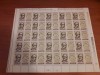 Romania MNH 1978 - Ziua marcii postale romanesti - LP 970a coala, Nestampilat