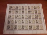Romania MNH 1978 - Ziua marcii postale romanesti - LP 970a coala, Nestampilat